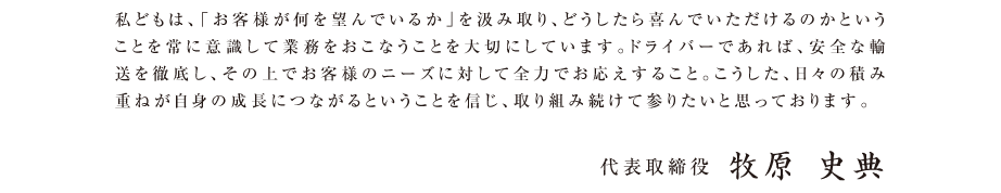 \A